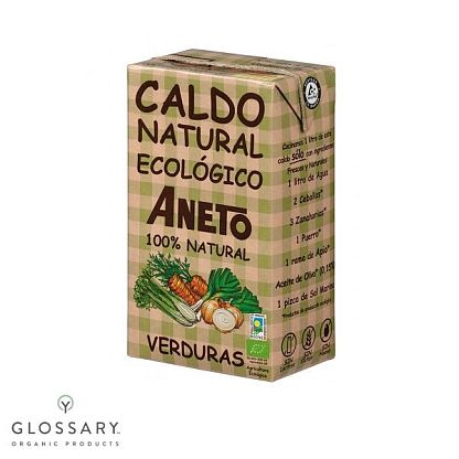 Органический овощной бульон ANETO NATURAL,  магазин Glossary 