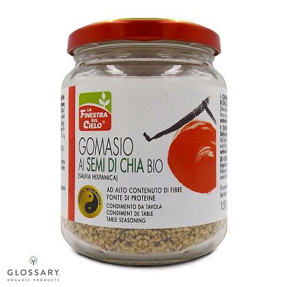 Приправа гомасио с семенами чиа органическая магазин Glossary 