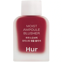Увлажняющие жидкие ампульные румяна House of Hur Moist Ampoule Blusher Ruby Red магазин Glossary 