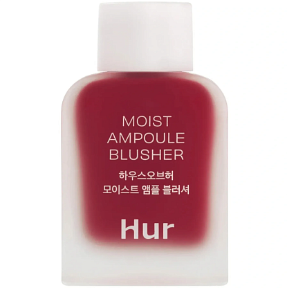 Увлажняющие жидкие ампульные румяна House of Hur Moist Ampoule Blusher Ruby Red магазин Glossary 