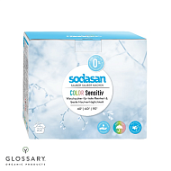 Органический стиральный порошок-концентрат Comfort sensitive SODASAN   магазин Glossary 