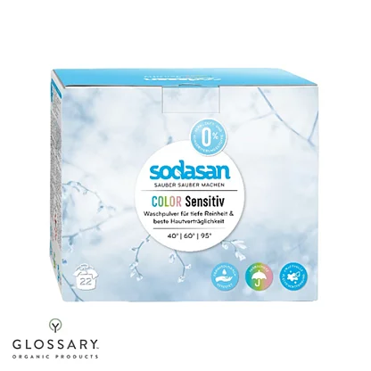 Органический стиральный порошок-концентрат Comfort sensitive SODASAN   магазин Glossary 