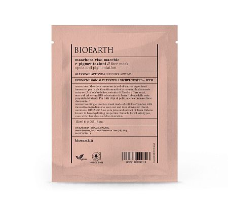 M&S Face Mask Spots And Pigmentation - Gluconolactone Маска целлюлозная антиоксидантная от пигментации для сияния кожи Bioearth,  магазин Glossary 