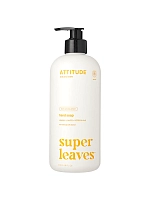 Мыло для рук жидкое с ароматом лимона "Super Leaves" Attitude магазин Glossary 