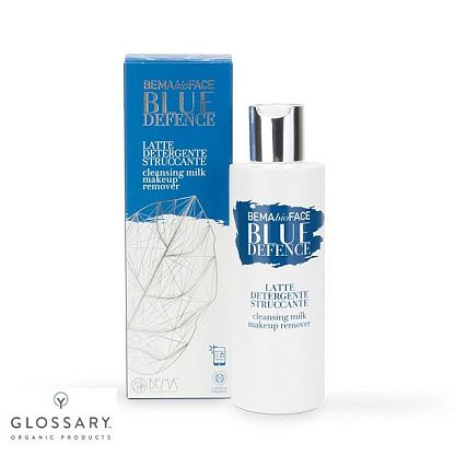 Очищающее молочко для кожи лица и снятия макияжа BLUE DEFENCE Bema Cosmetici,  магазин Glossary 