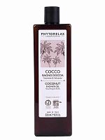 Гель для душа "COCONUT" на основе кокосового масла Phytorelax магазин Glossary 