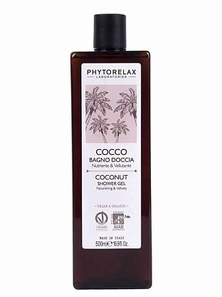 Гель для душа "COCONUT" на основе кокосового масла Phytorelax магазин Glossary 