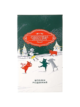 Рождественский штолен органический Stollen,  магазин Glossary 