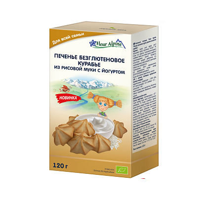 Безглютеновое печенье органическое Курабье из рисовой муки с йогуртом (с 3 лет) Fleur Alpine,  магазин Glossary 