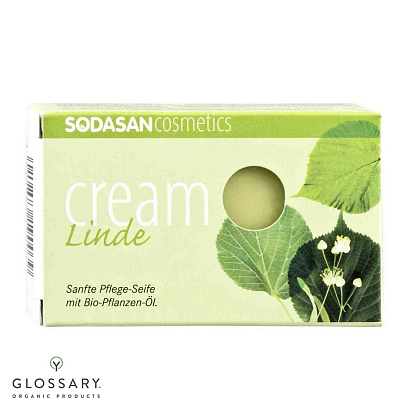Органическое мыло-крем Lime tree blossoms SODASAN  магазин Glossary 