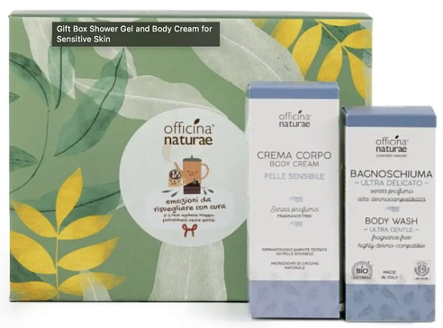 Подарочный набор органической косметики для чувствительной кожи "ЭМОЦИИ С ВНИМАНИЕМ" от Officina Naturae магазин Glossary 