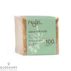Алеппское мыло из 100% оливкового масла для всех типов кожи Najel,  магазин Glossary 