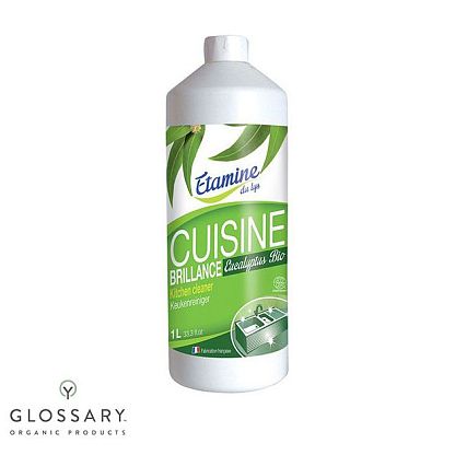 Средство для мытья кухни Etamine du Lys магазин Glossary 