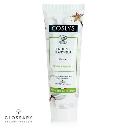 Отбеливающая зубная паста с мятным ароматом Coslys,  магазин Glossary 