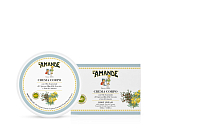 Крем для тела ТОСКАНА Кипарис и Цветы Ракитника увлажняющий и тонизирующий L`Amande, магазин Glossary 