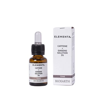 Elementa_CAFFEIN 5% + GINSENG 1% (tone) Сыворотка тонизирующая Кофеин + Женьшень Bioearth,  магазин Glossary 