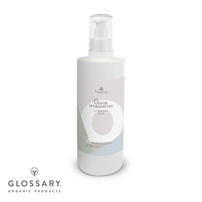 Очищающее масло-гель Advance Solution от Bema Cosmetici,  магазин Glossary 