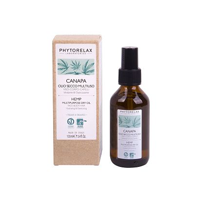 Масло для тела, волос, лица увлажняющее и питательное Vegan&Organic HEMP Phytorelax магазин Glossary 