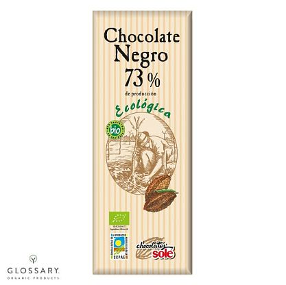 Шоколад черный 73% органический магазин Glossary 