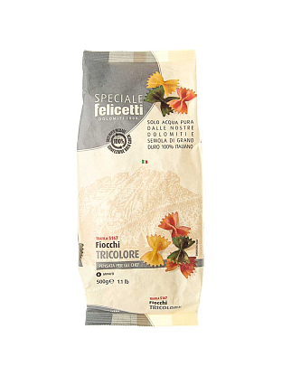 Макаронные изделия Фекки триколоре Felicetti магазин Glossary 