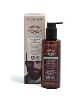Гель для умывания для лица и бороды 2в1 MEN`S GROOMING Phytorelax магазин Glossary 
