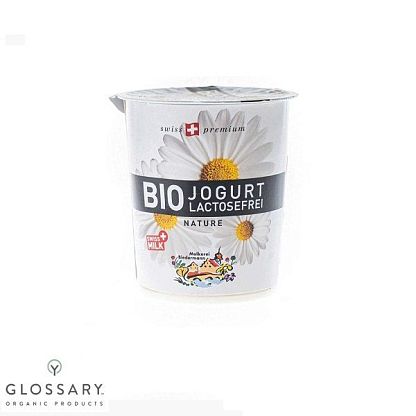 Йогурт натуральный безлактозный Biedermann,  магазин Glossary 
