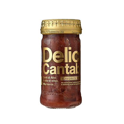 Консервы рыбные "Филе кантабрийского анчоуса в оливковом масле MSC" Delicius, магазин Glossary 