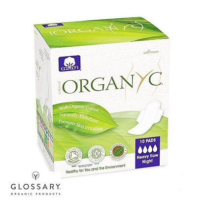 Прокладки для интенсивных выделений с крылышками в индивидуальной упаковке Organ(y)c магазин Glossary 