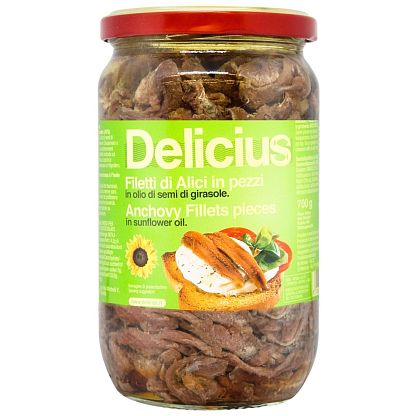 Консервы рыбные "Анчоус филе в подсолнечном масле" Delicius,  магазин Glossary 