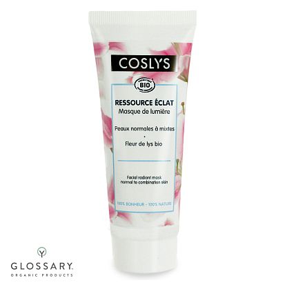 Маска для сияния нормальной и комбинированной кожи лица Coslys, магазин Glossary 