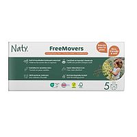 Органические одноразовые подгузники-трусики 5ML  12-18 кг магазин Glossary 