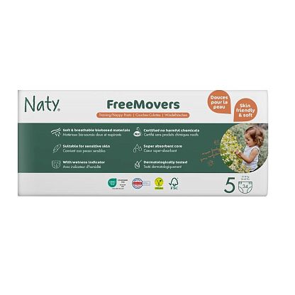 Органические одноразовые подгузники-трусики 5ML  12-18 кг магазин Glossary 