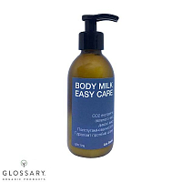 Молочко для тела для сухой и чувствительной кожи BODY MILK EASY CARE Lac Santé /  магазин Glossary 