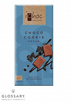 Шоколад черный с печеньем Choco Cookie органический магазин Glossary 