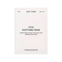 Маска для лица успокаивающая, One Thing магазин Glossary 
