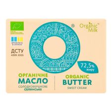 Масло сливочное органическое жирность 72,5 % Organic Milk,  магазин Glossary 