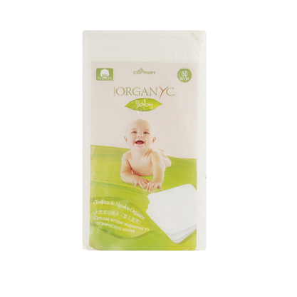 Детские ватные подушечки Sweet Caress Baby Cotton Nursing Pads Organ(y)c магазин Glossary 