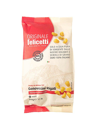 Макаронные изделия Дженовезини Ригате Felicetti,  магазин Glossary 