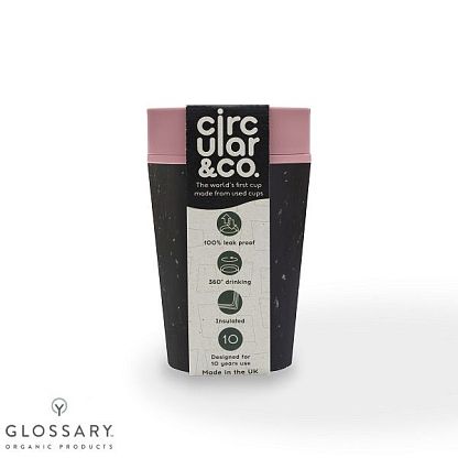 Чашка черная с розовой крышкой Circular&Co,  магазин Glossary 