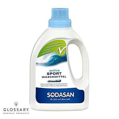Органический жидкое средство Active Sport SODASAN магазин Glossary 