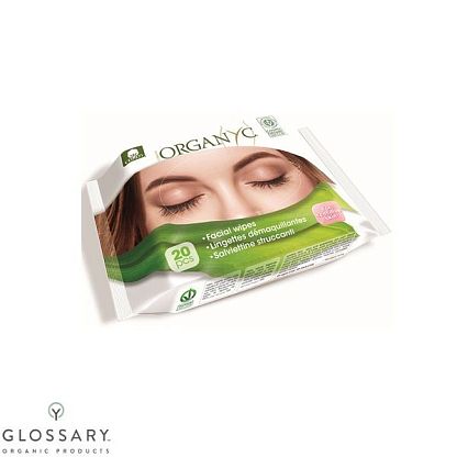 Салфетки для снятия макияжа Organyc хлопчатобумажные Corman,  магазин Glossary 