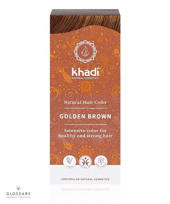Растительная краска для волос  "Золотисто-коричневый" (Golden Brown) магазин Glossary 
