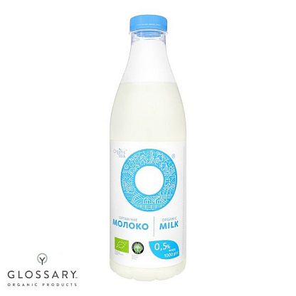 Молоко органическое обезжиренное жирность 0,5% Organic Milk,  магазин Glossary 