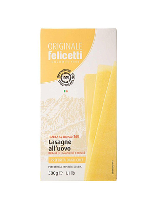 Лазанья с яйцом Felicetti,  магазин Glossary 