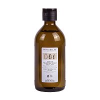 Масло сладкого миндаля 100% Vegan&Organic ALMOND Phytorelax магазин Glossary 