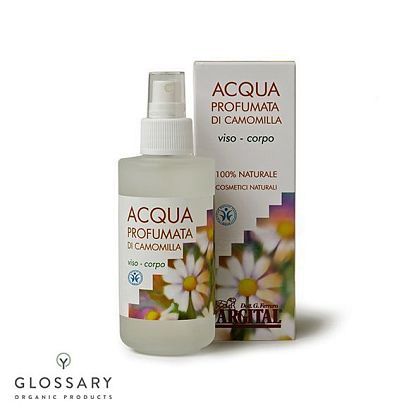 Ароматическая тонизирующая вода для лица и тела «Ромашка» Argital магазин Glossary 