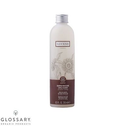 Шампунь для защиты цвета Lucens Organic haircare,  магазин Glossary 