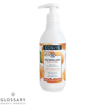 Очищающая вода для детей с органическим абрикосом Coslys,  магазин Glossary 