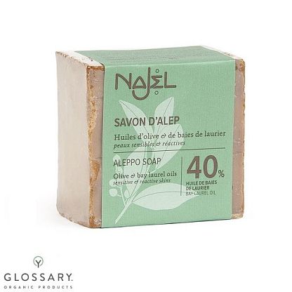 Алеппское мыло  (40%) для чувствительной, склонной к раздражениям кожи Najel,  магазин Glossary 