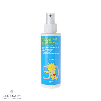 Солнцезащитная эмульсия для детей SPF50 с маслом ши магазин Glossary 